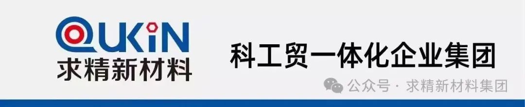 微信图片_20250616103159