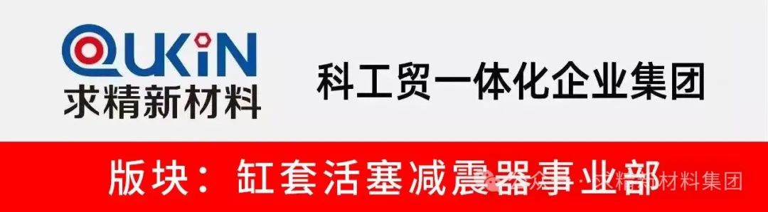 微信图片_20250616104801