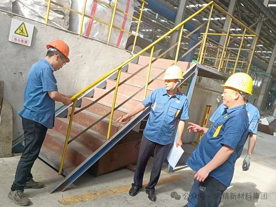 微信图片_20250616105135