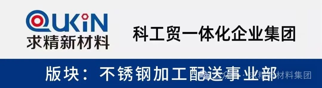 微信图片_20250616105426