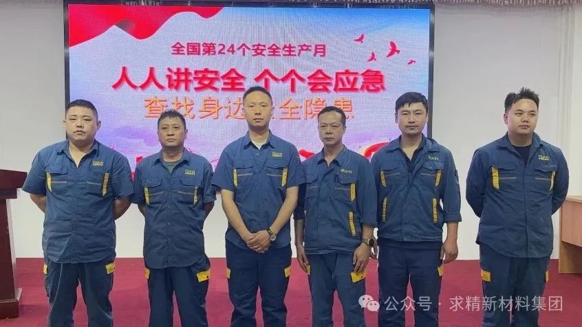 微信图片_20250616105431