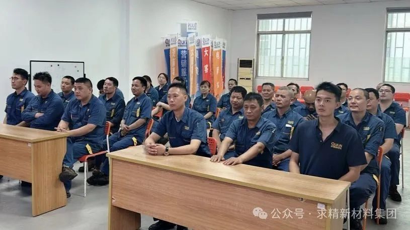 微信图片_20250616105447