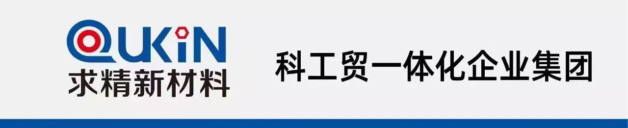 微信图片_20250315134914